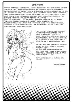 Page 28 of Cirno ga Ouchi ni Yattekita! | Cirno Showed Up at My House