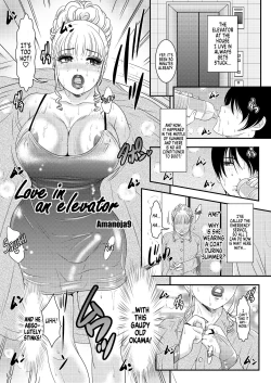 Page 13 of BEHAVIOUR+18