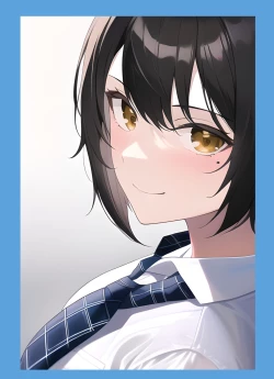 Page 102 of AoChe no Mei to