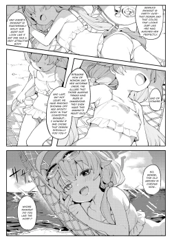 Page 3 of Hoshino gaIin da yo!!