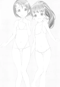 Page 4 of FanFanBox40.5