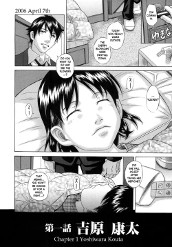 Page 10 of Purgatory | Rengoku Ch. 1-5