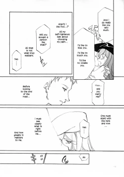 Page 109 of D+COLLECTION Ch 1-11