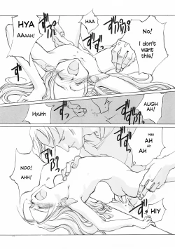 Page 124 of D+COLLECTION Ch 1-11