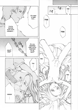 Page 127 of D+COLLECTION Ch 1-11