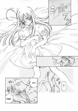 Page 143 of D+COLLECTION Ch 1-11