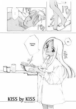 Page 156 of D+COLLECTION Ch 1-11