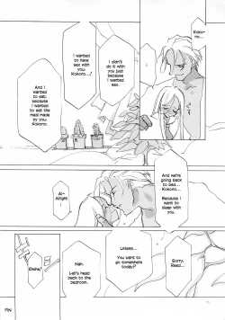 Page 175 of D+COLLECTION Ch 1-11