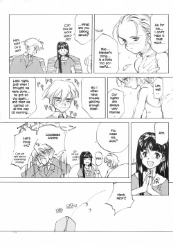 Page 178 of D+COLLECTION Ch 1-11