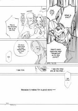 Page 180 of D+COLLECTION Ch 1-11