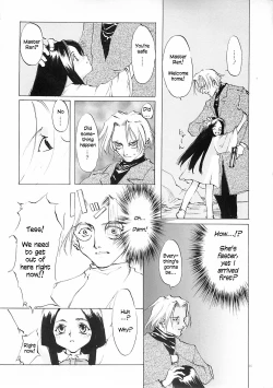 Page 59 of D+COLLECTION Ch 1-11