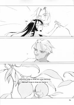 Page 79 of D+COLLECTION Ch 1-11