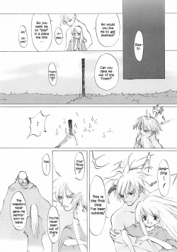 Page 88 of D+COLLECTION Ch 1-11