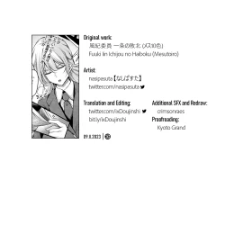 Page 41 of Fuuki Iin Ichijou no Haiboku + After | Disciplinary Committee President Ichijou’s Submission! + After