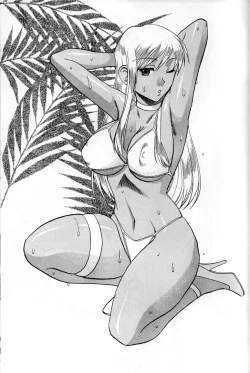 Page 20 of SEMEDAIN G WORKS vol.30 - Ichihachi