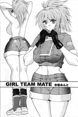 Page 25 of SEMEDAIN G WORKS vol.30 - Ichihachi