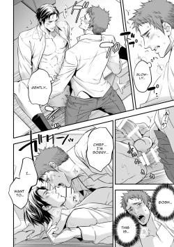 Page 34 of Shain Shoukai | Employee Induction