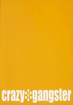 Page 18 of crazy gangster
