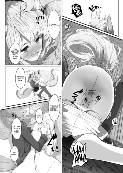 Page 13 of Zofia x Maria