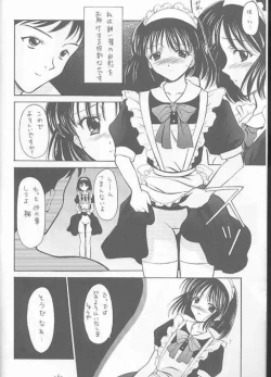 Page 6 of Costume Collection 2