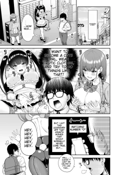 Page 4 of Watashi no Karada, Okashi Shimasu. Bunny Girl Edition