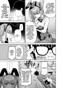Page 8 of Watashi no Karada, Okashi Shimasu. Bunny Girl Edition