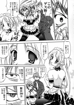 Page 10 of Kore ga Watashi no Teisoutai - This is my Chastity Belt