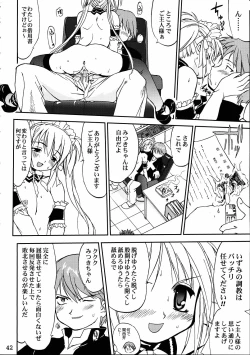 Page 41 of Kore ga Watashi no Teisoutai - This is my Chastity Belt