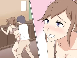 Page 47 of on the job sex training