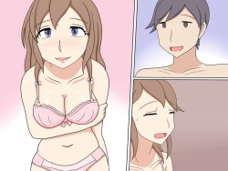 Page 54 of on the job sex training