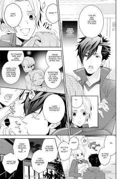 Page 21 of Love Game at My Pace