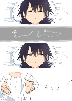 Page 31 of Ecchi na Ka ni Gochuui o!