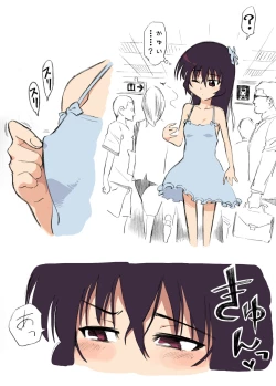 Page 35 of Ecchi na Ka ni Gochuui o!