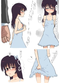 Page 39 of Ecchi na Ka ni Gochuui o!