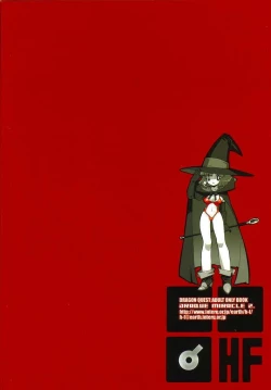 Page 27 of Draque Miracle II