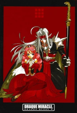 Page 4 of Draque Miracle II