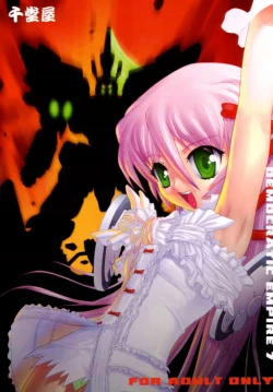 Page 35 of Minshu Teikoku 7 - Democratic Empire 7