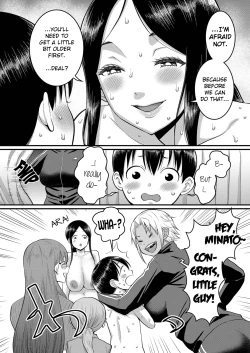 Page 18 of ShioriKun no Ochinchin Sotsugyoushiken | ShioriKun, The Erection Exam