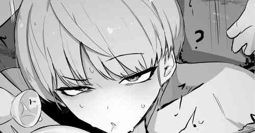 Download Shinkan no kawari manga sono 2