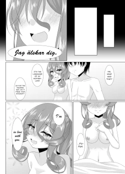 Page 21 of Jag alskar dig