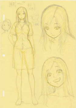 Page 2 of Natsuyasumi no Omoide