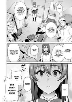 Page 31 of Akai Shizuku