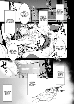 Page 4 of Akai Shizuku