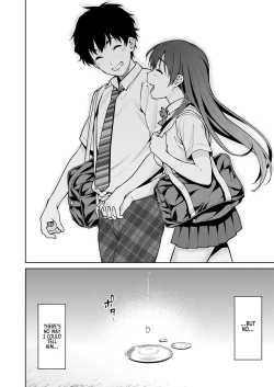 Page 51 of Akai Shizuku