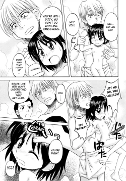 Page 174 of Fundamental/Eleven