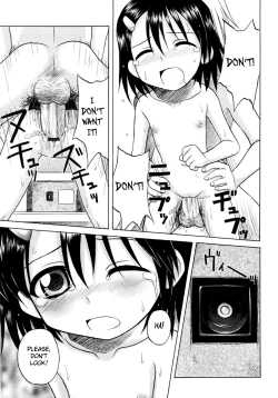 Page 70 of Fundamental/Eleven