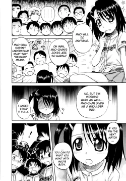 Page 97 of Fundamental/Eleven