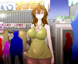 Page 121 of Femcorruption Reset Switch ~Endlessly Repeating Femcorruption hell