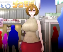 Page 125 of Femcorruption Reset Switch ~Endlessly Repeating Femcorruption hell