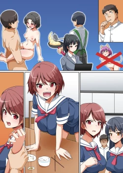 Page 29 of Gouhou nante Kiitenai! Namaiki Shimai ni Tamari ni Tamatta Sei o Buchi Makete Houfuku Shichaou